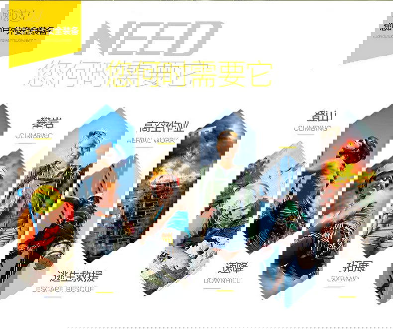 30/50 outdoor static rope 6mm6 core climbing auxiliary rope climbing survival rope grab knot rope umbrella rope equipment himalipasal