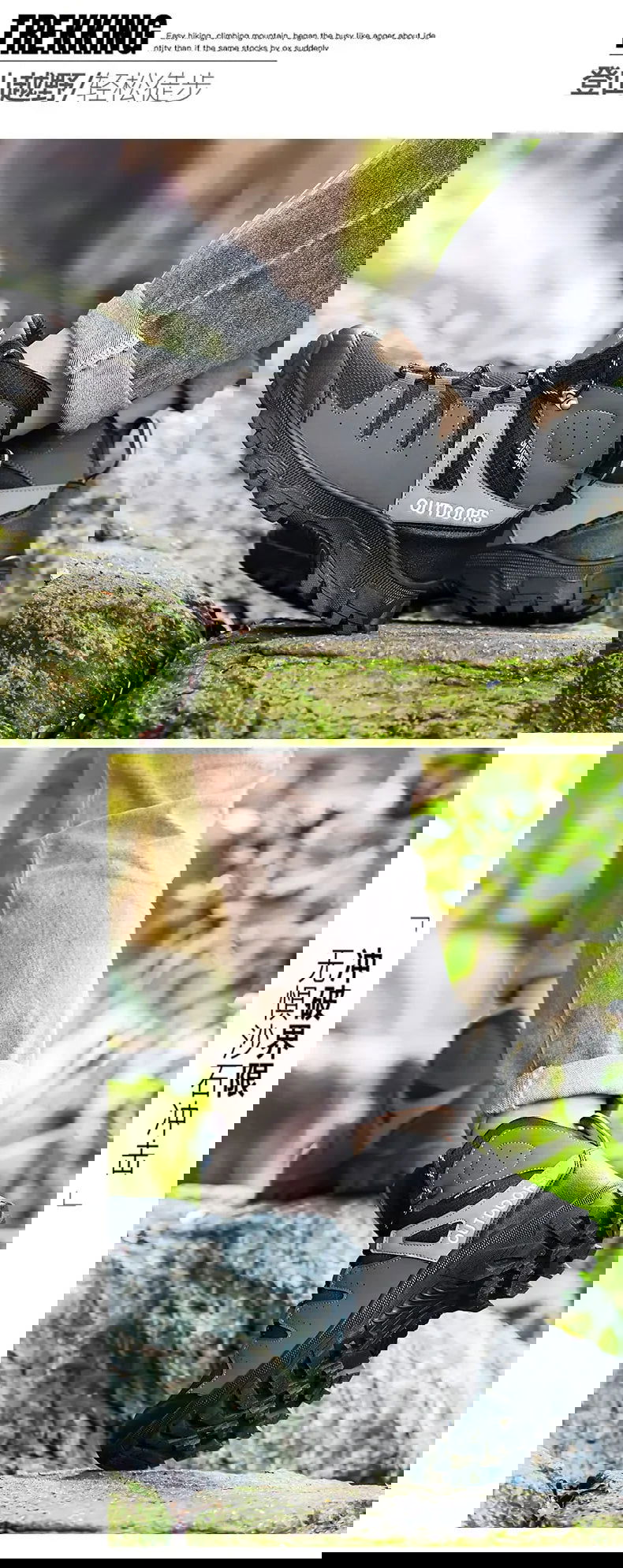 Leather Boots Branded Tennis Ankle Sneakers Safety Tennis Shoes Men Winter Designer Luxury 2024 Brand Mountaineering Kid Tennis himalipasal