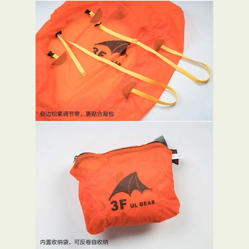 3F UL GEAR Rain Cover 20-85L Outdoor Mountaineering Backpack Mountaineering Dust Bag 15D 210T Silicon Coated Backpack Cover himalipasal