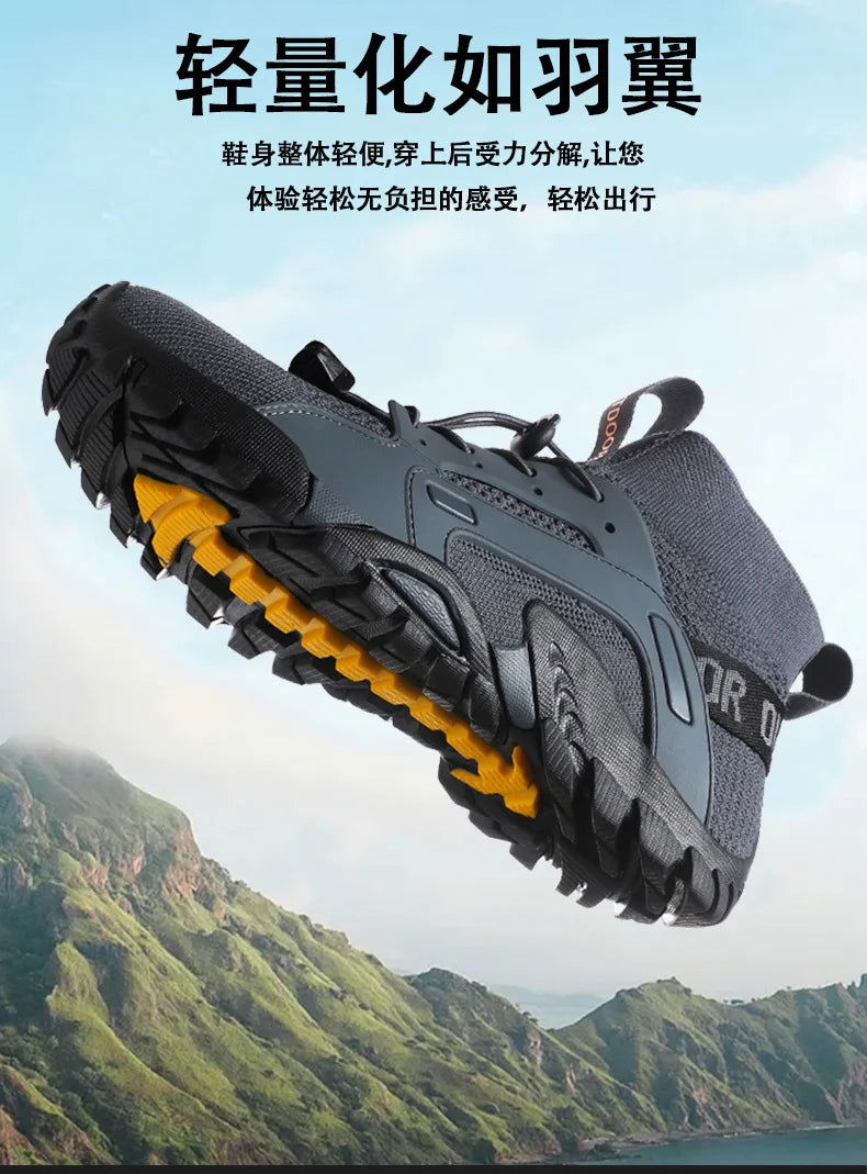 Antiskid Breathable Outdoor Shoes for Men and Women,Mountaineering Shoes,Hiking and Camping,Wear-Resistant,Running and Field himalipasal