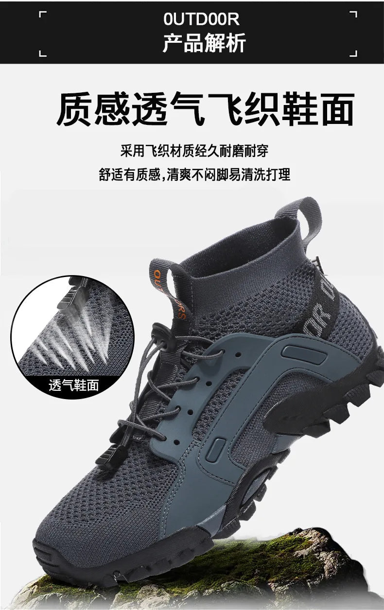 Antiskid Breathable Outdoor Shoes for Men and Women,Mountaineering Shoes,Hiking and Camping,Wear-Resistant,Running and Field himalipasal