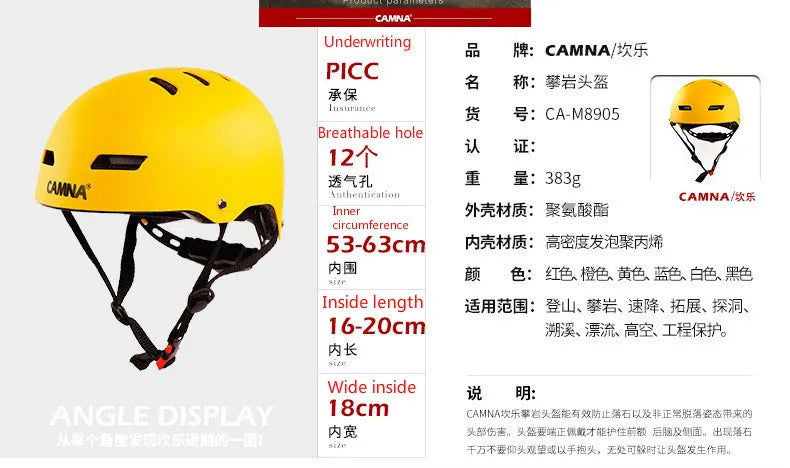 CAMNA new climbing helmet mountaineering upstream helmet drifting outdoor helmets to develop helmet equipment supplies 6 colors himalipasal