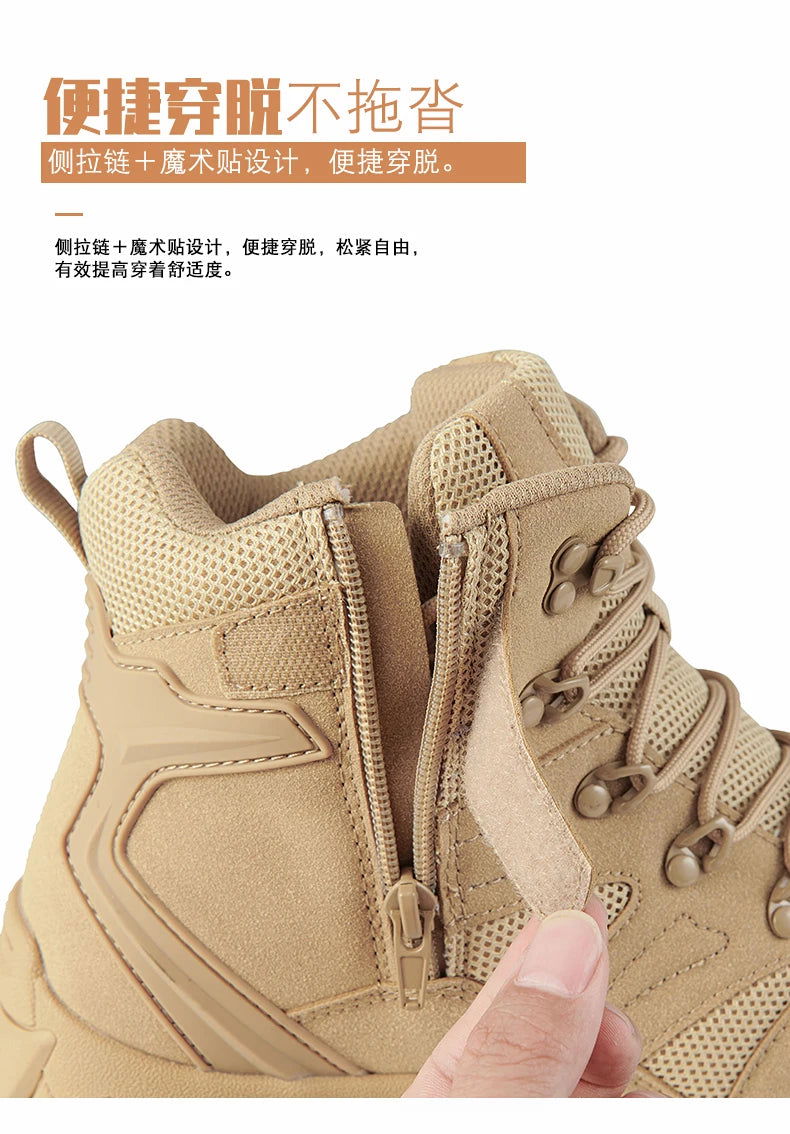 High Boots Hiking Casual Sneaker Male Sneakers Sports and Leisure Outdoor Shoes for Men Wear-resistant Non-Slip Shoes Fabric himalipasal