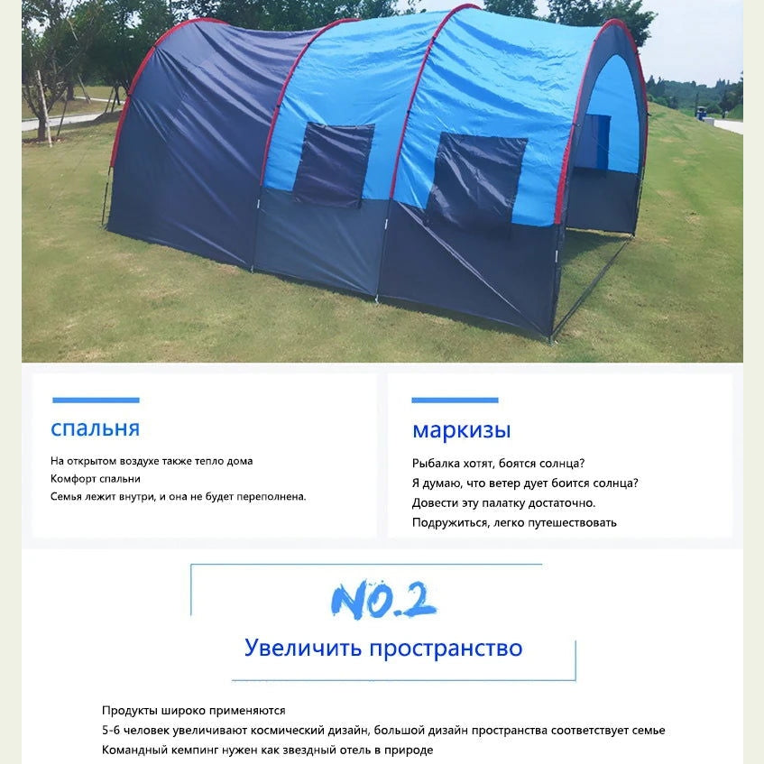 Large Camping Tent Waterproof Canvas Fiberglass 8 10 Family Tunnel Equipment Outdoor Mountaineering Party Gift Uv Protection himalipasal