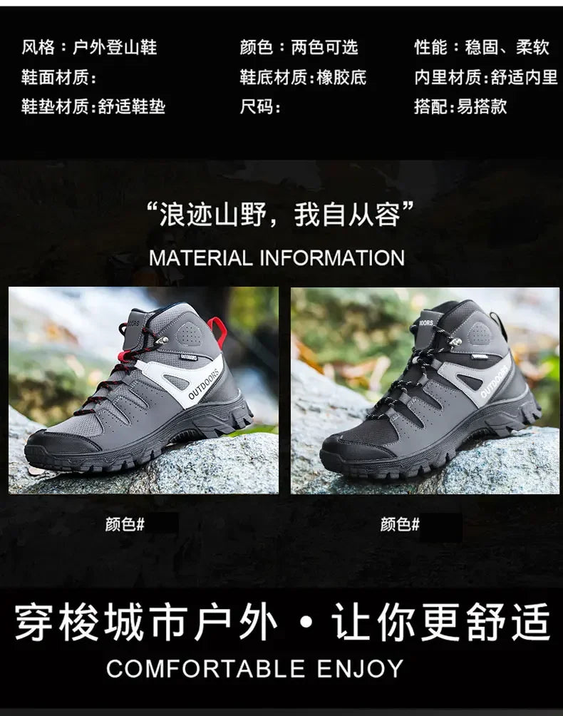 Leather Boots Branded Tennis Ankle Sneakers Safety Tennis Shoes Men Winter Designer Luxury 2024 Brand Mountaineering Kid Tennis himalipasal