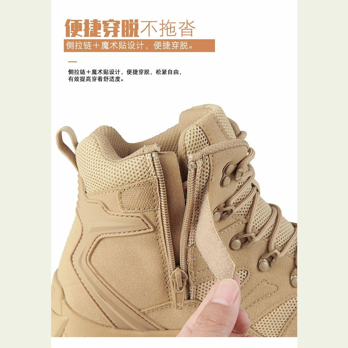 Military Man Tactical Boots Army Boots Men's Casual Shoes Hiking Boots Male Sneakers Sports and Leisure Loafers Platform Sports himalipasal