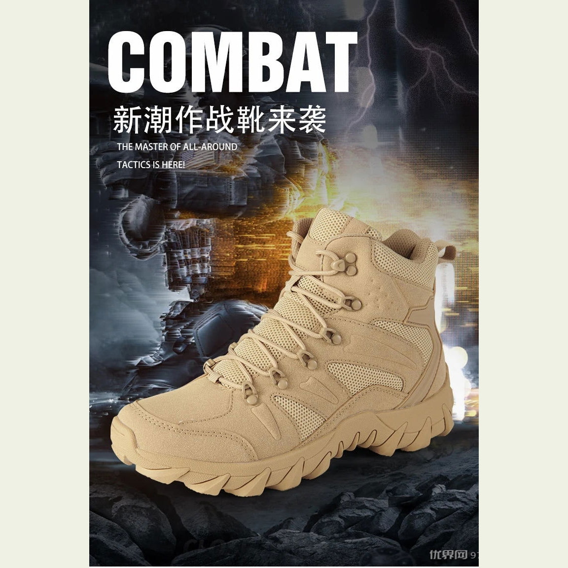 Military Man Tactical Boots Army Boots Men's Casual Shoes Hiking Boots Male Sneakers Sports and Leisure Loafers Platform Sports himalipasal