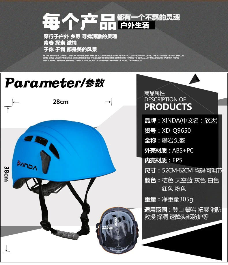 New High Strength And Durable Integrally-Molded Rock Climbing Helmet ABS+PC Corrosion Resistance Professional For Mountain Sport himalipasal