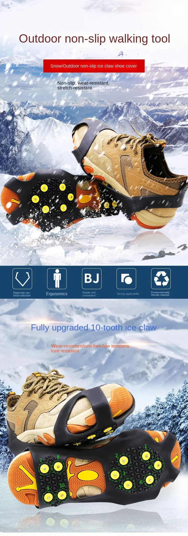 Outdoor Mountaineering Snow Anti-slip Claws Anti-slip Shoe Covers Winter Rock Climbing Anti-slip Shoes Boots Snow Splints himalipasal