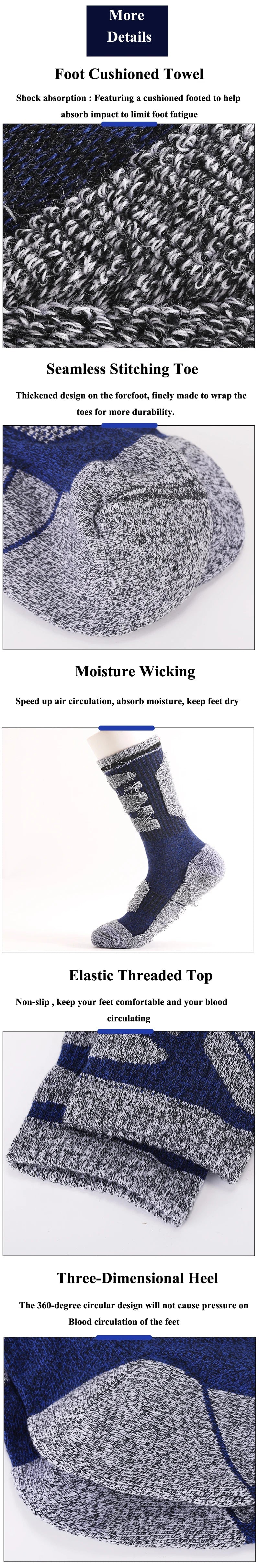 Skiing Socks Men Sweat-absorbing Winter Warm Thickened Towel Bottom Outdoor Sports Mountaineering Running Hiking Ski Socks himalipasal