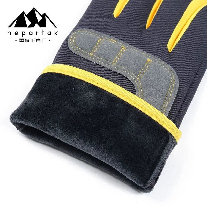 Sports Cycling Gloves, Windproof and Coldproof, Thickened, Waterproof and Velvet, Warm for Outdoor Mountaineering in Winter himalipasal