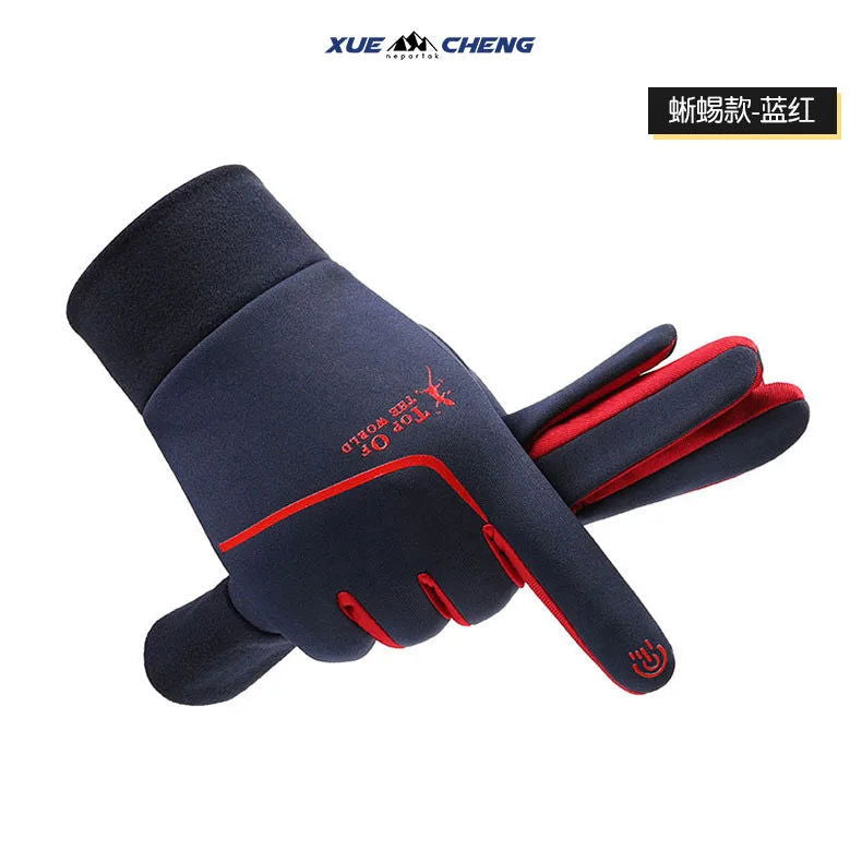 Sports Cycling Gloves, Windproof and Coldproof, Thickened, Waterproof and Velvet, Warm for Outdoor Mountaineering in Winter himalipasal