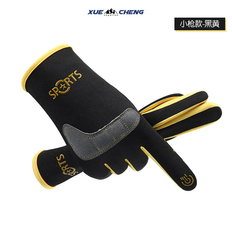 Sports Cycling Gloves, Windproof and Coldproof, Thickened, Waterproof and Velvet, Warm for Outdoor Mountaineering in Winter himalipasal